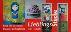 Ausstellung, 2015